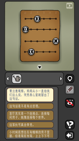 �����̸��Ϸ����