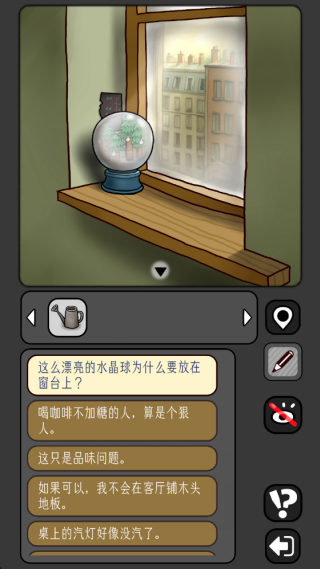 �����̸��Ϸ����