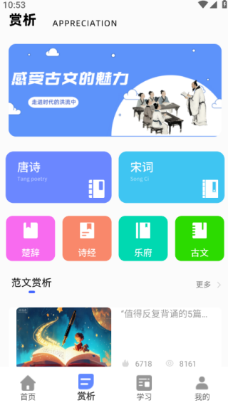 ���ɸ����°�����