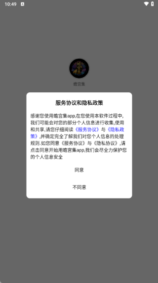 󸹬�����°�����