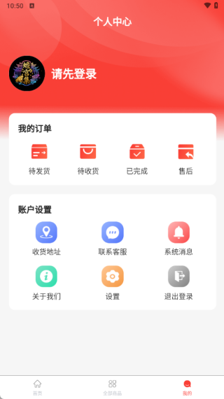 󸹬�����°�����