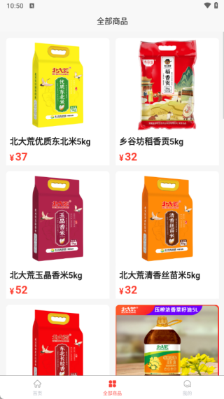 󸹬�����°�����