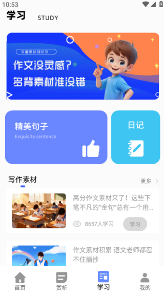 ���ɸ����°�����