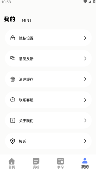 ���ɸ����°�����