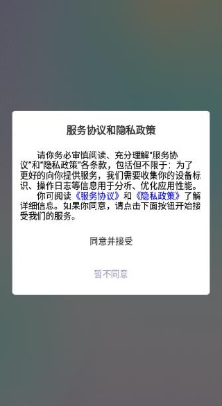 �ȶ�������������