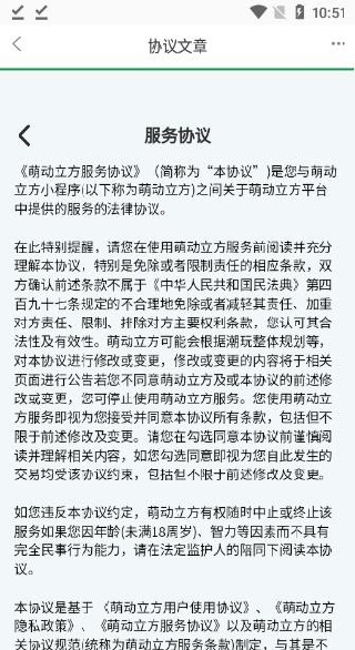 �ȶ�������������