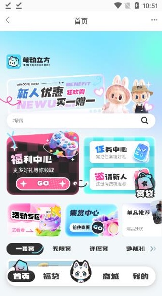 �ȶ�������������