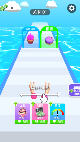 ��ζ����ս��Ϸ����