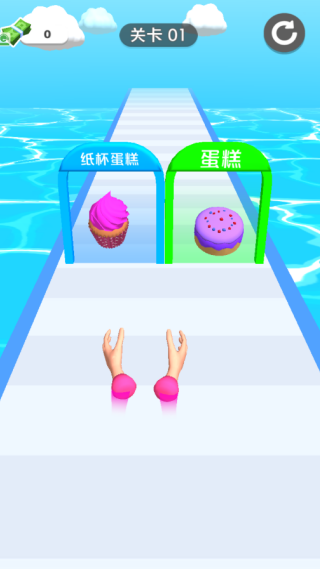 ��ζ����ս��Ϸ����