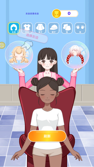 ױ�㹫����԰��Ϸ����