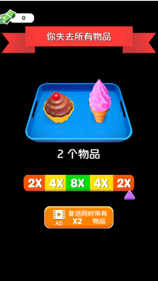 ��ζ����ս��Ϸ����