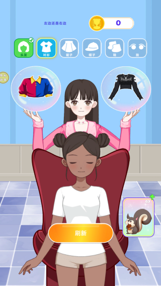 ױ�㹫����԰��Ϸ����