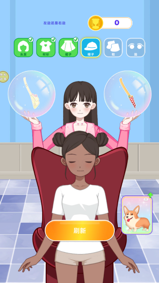 ױ�㹫����԰��Ϸ����