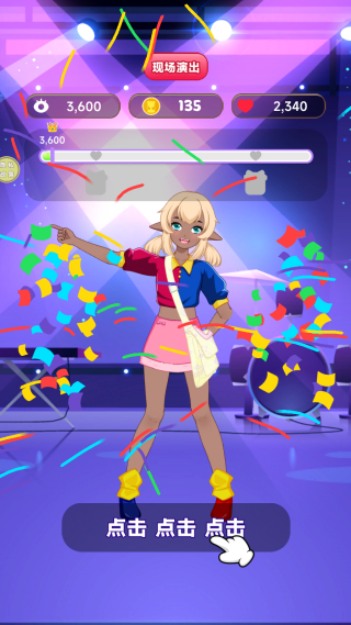 ױ�㹫����԰��Ϸ����