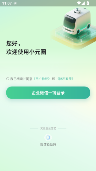 СԪȦƽ̨����