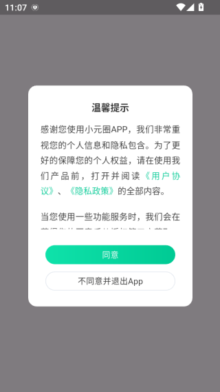 СԪȦƽ̨����