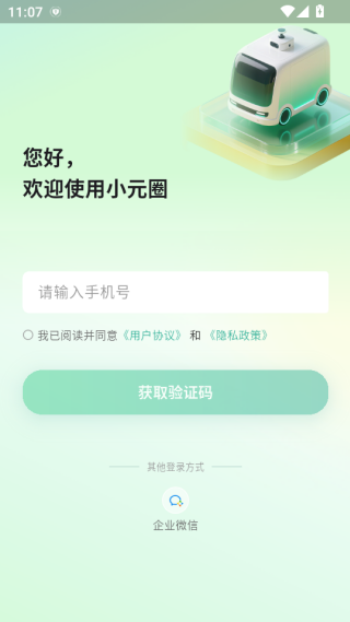 СԪȦƽ̨����