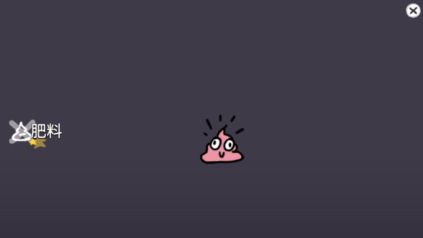 furry wisher���İ����°�2023����