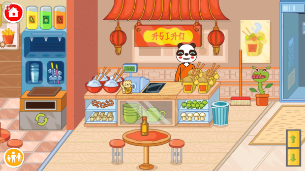 С�������ֻ�������