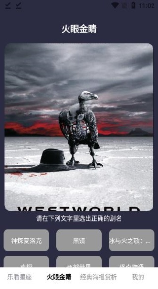 ��ɫ�þ�app����