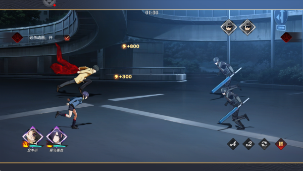 ��������ս����Ϸ����