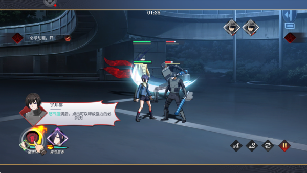 ��������ս����Ϸ����