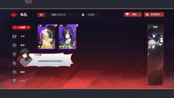 ��������ս����Ϸ����