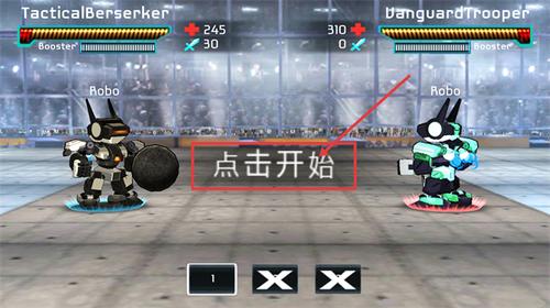 ����������ս����������Ϸ����