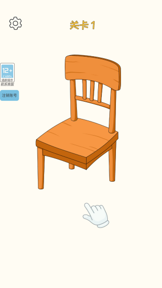 �������ƴ��Ϸ����