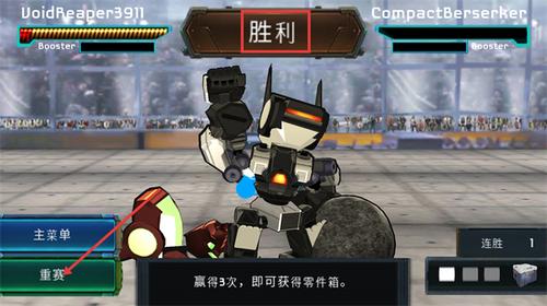 ����������ս����������Ϸ����