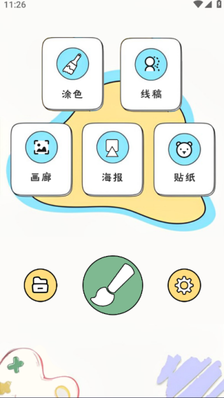 �ử���ֻ�������