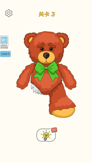 �������ƴ��Ϸ����