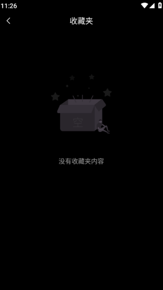 �ử���ֻ�������