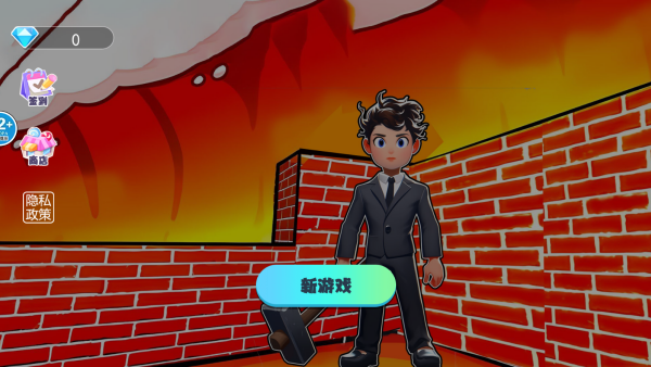 �����ҽ��ɶ���Ϸ����