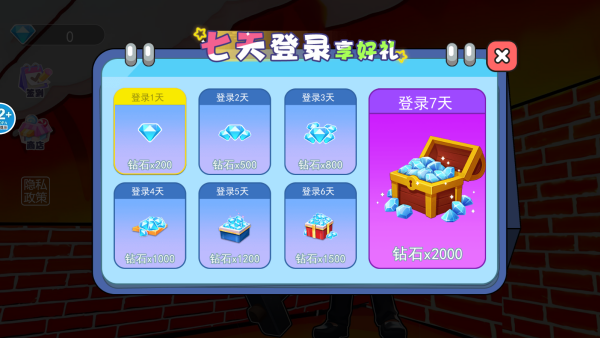 �����ҽ��ɶ���Ϸ����