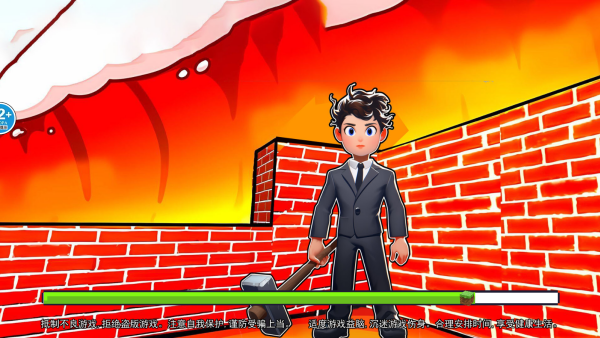 �����ҽ��ɶ���Ϸ����