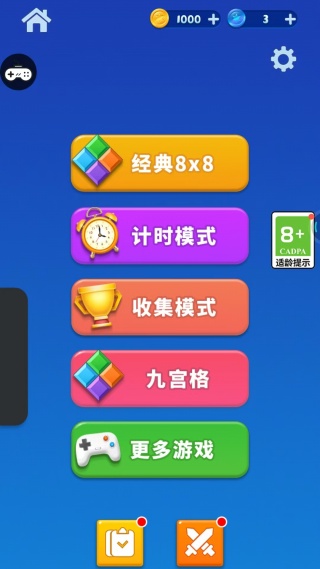 ��������ƴƴ����Ϸ����