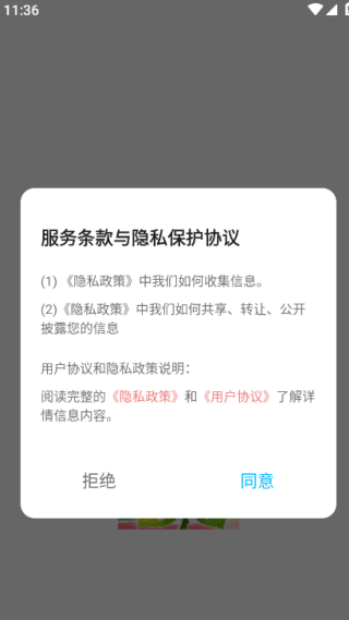 ���Ž���ʰ�����°�����