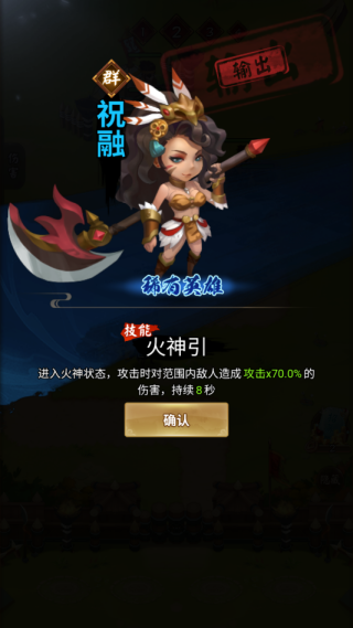 ����������Ϸ����