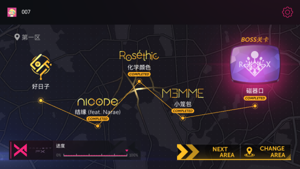 Project FX���ذ�װ