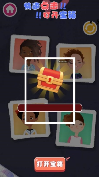 ������ģ����Ϸ����