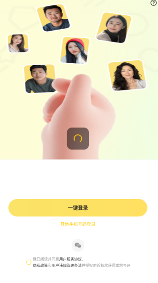 ������app����