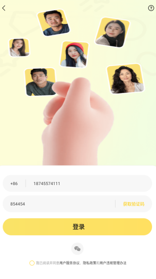 ������app����