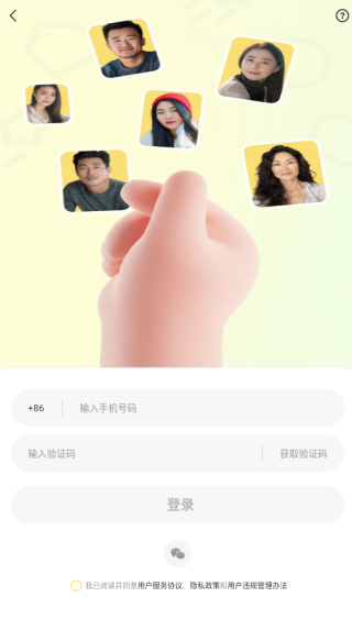 ������app����