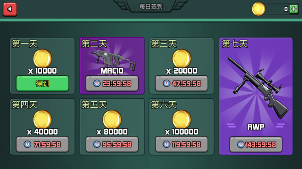 ս����ҫ��ս��Ϸ����