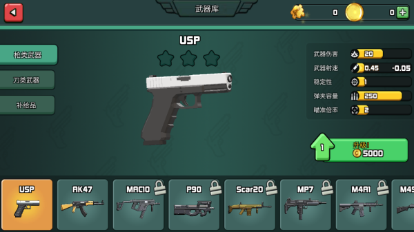 ս����ҫ��ս��Ϸ����