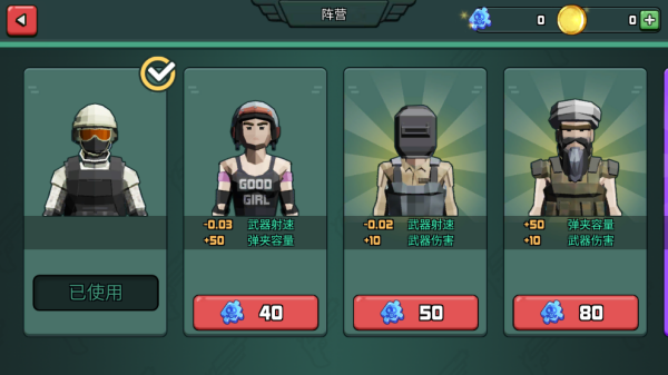 ս����ҫ��ս��Ϸ����