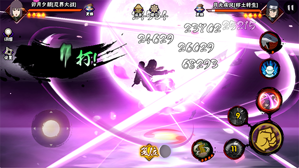 ��Ӱ����ȫ������200����������