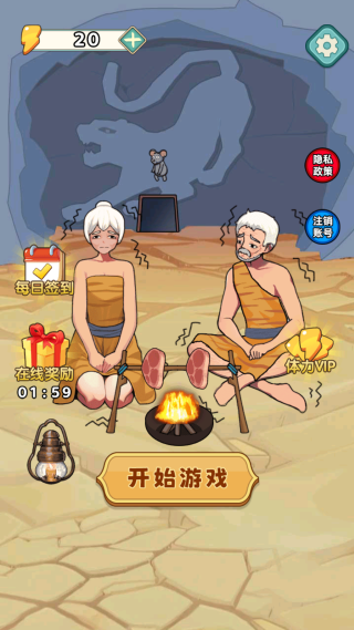 С��㰮��Ǯ��Ϸ����