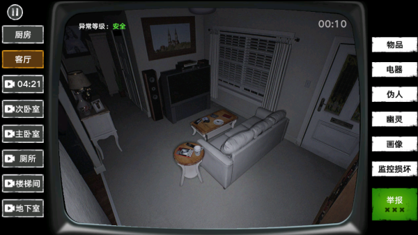 �͹�������Ϸ����